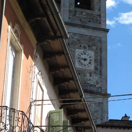 La Genzianella Hotel 2*